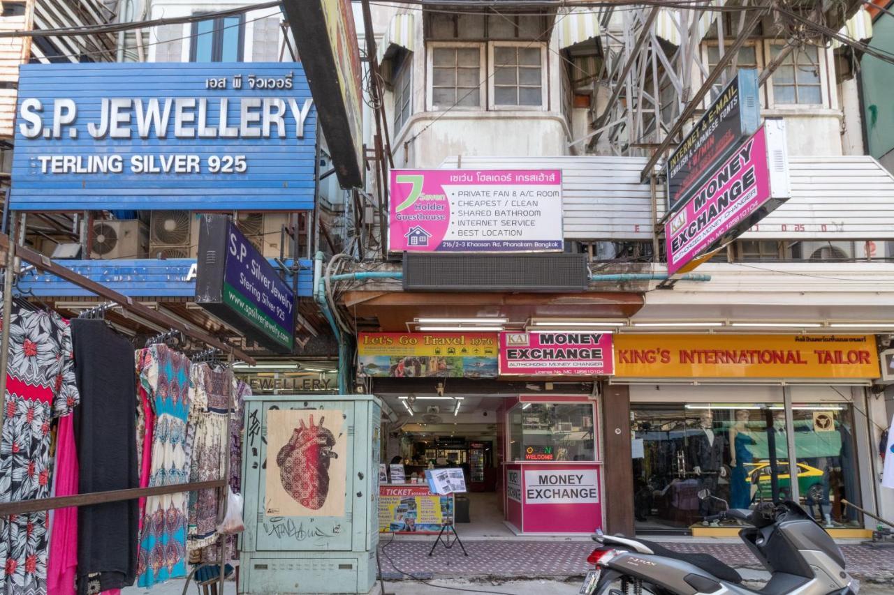 曼谷 7号持有人旅馆酒店 外观 照片