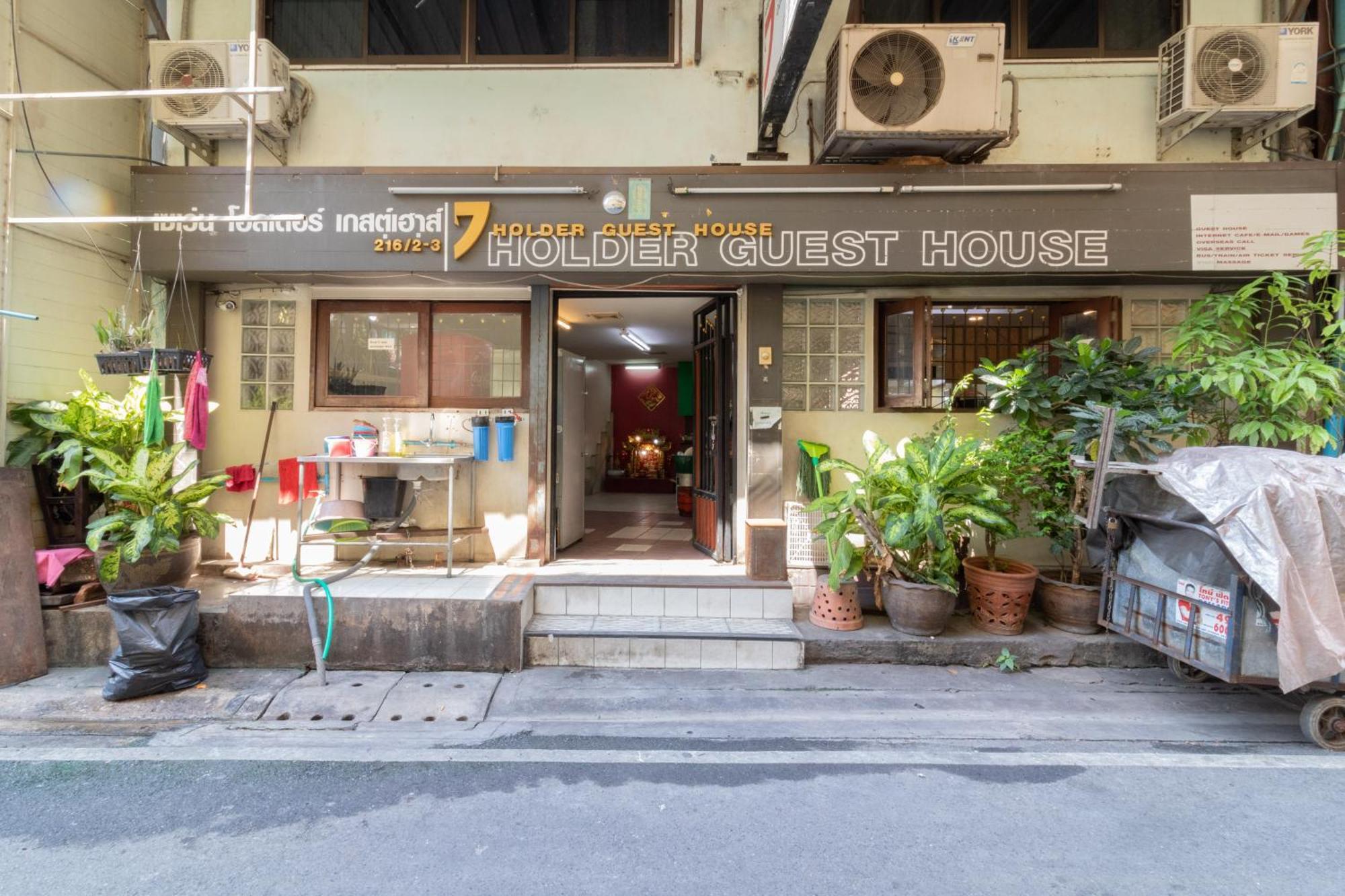 曼谷 7号持有人旅馆酒店 外观 照片